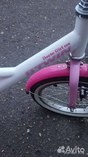 Велосипед детский для девочки