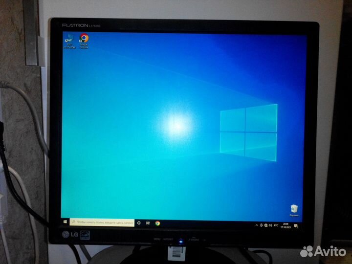 Монитор LG Flatron L1742S