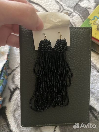 Серьги