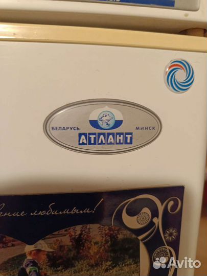 Холодильник Атлант бу