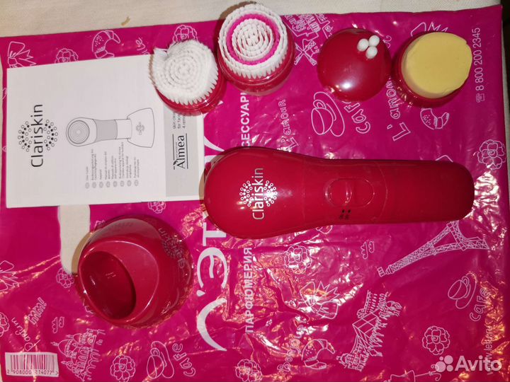 Almea Щетка для очищения лица