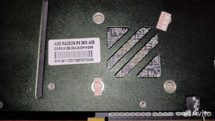 Radeon r9 390x