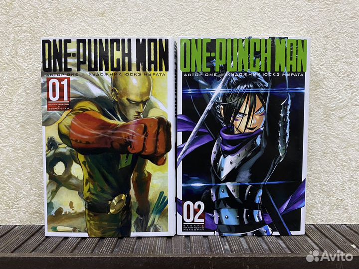 One punch man манга