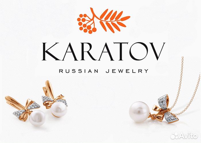 Продавец-кассир в ювелирный салон г. Казань