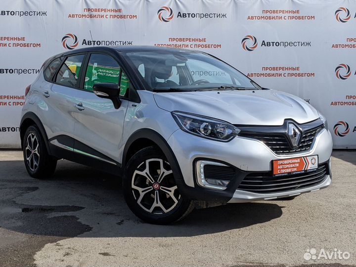 Renault Kaptur 1.6 CVT, 2018, 145 231 км