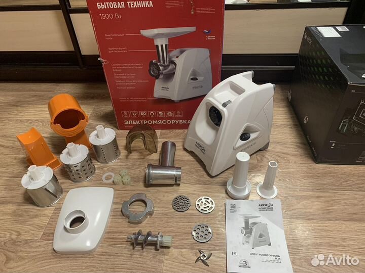 Мясорубка электрическая Аксион М 35.03 белый