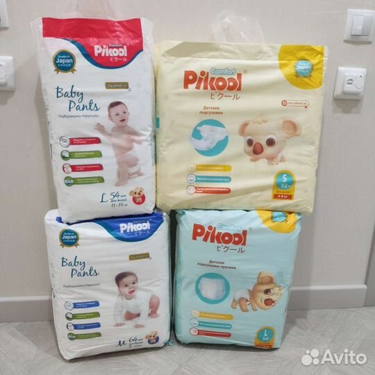 Подгузники, трусики Pikool S, M, L, XL