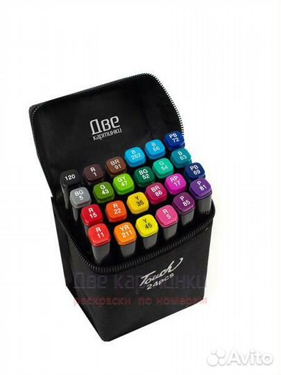 Набор маркеры для скетчинга 24 шт. в чехле