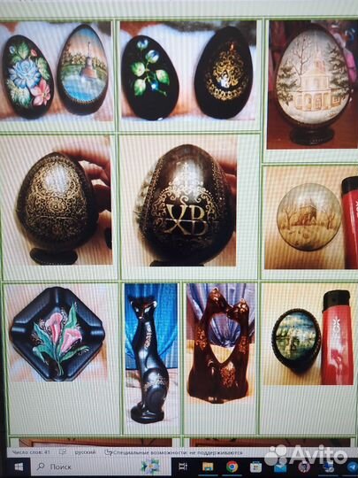 Художник росписи по дереву, фарфору, керамики