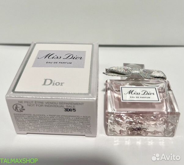 Парфюмерная водв Miss Dior EDP 5 мл (оригинал)