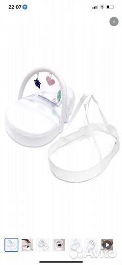 Кокон для новорожденных новый