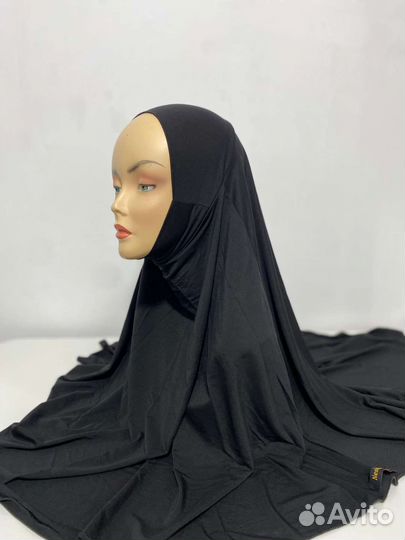 Горянка-химар