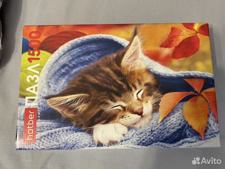 Пазлы 1500 и 3000 деталей