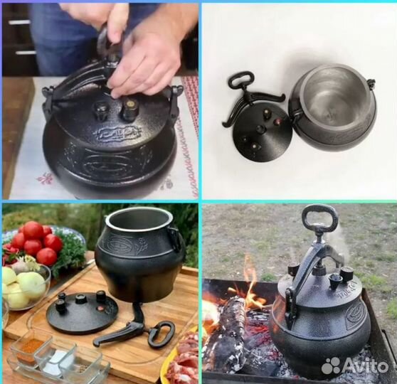 Казан афганский 5 л с половником 40 см