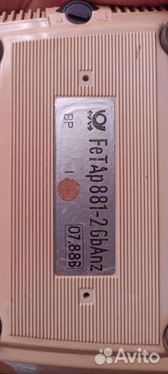 Телефон с Германии