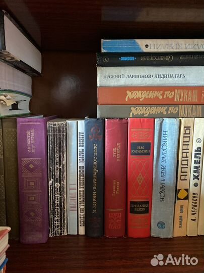 Книги классика и не только