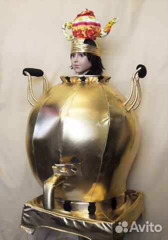 Русский народный костюм. Самовар