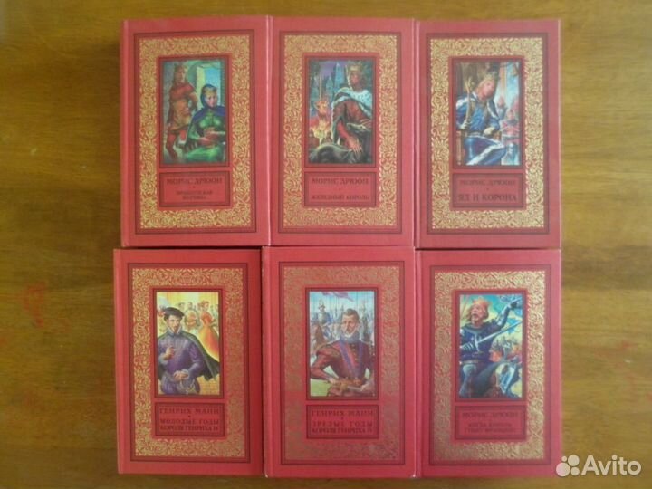 Книги Библиотека приключений и фантастики Изд. аст