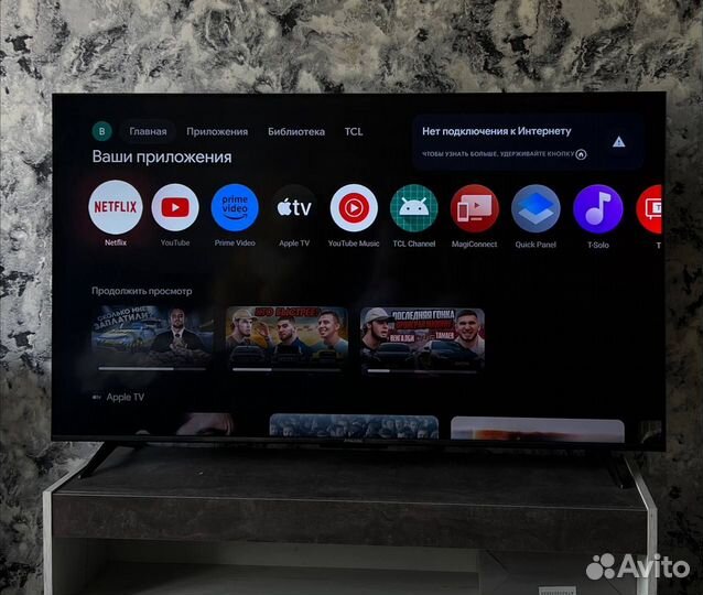 Телевизор SMART tv iffalcon