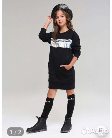 Платье FOX 134р