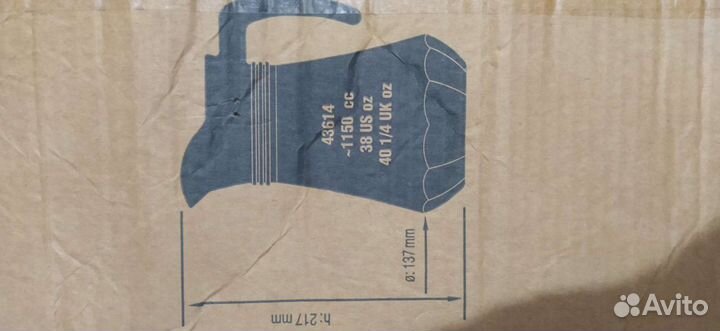 Кувшин стекло