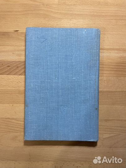 А. Нимцович, Моя система на практике