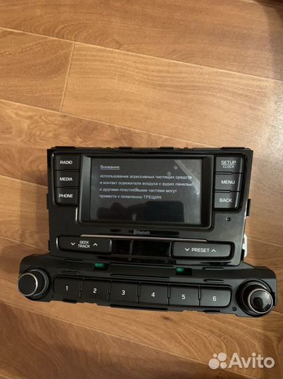 Штатная магнитола на hyundai solaris 2 2017