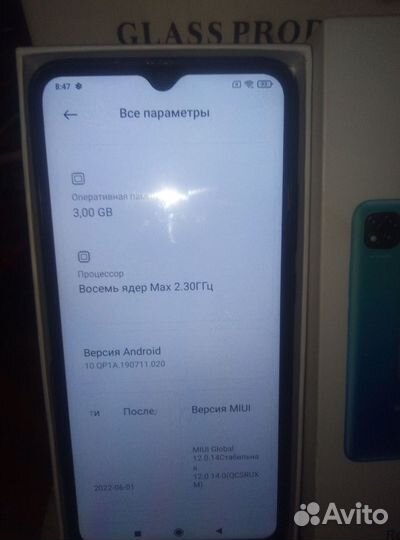 Xiaomi Redmi 9C (NFC), 3/64 ГБ