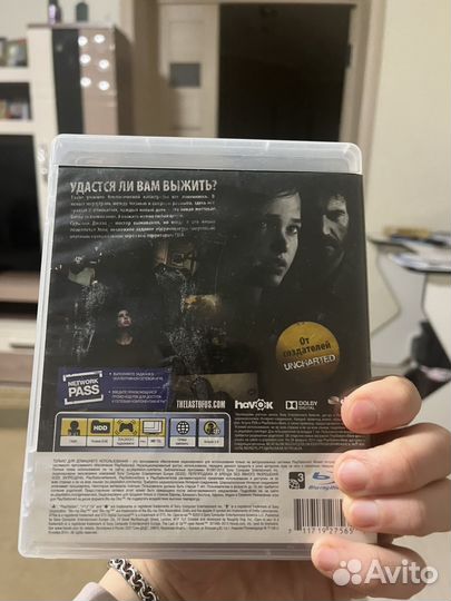 Одни из нас ps3