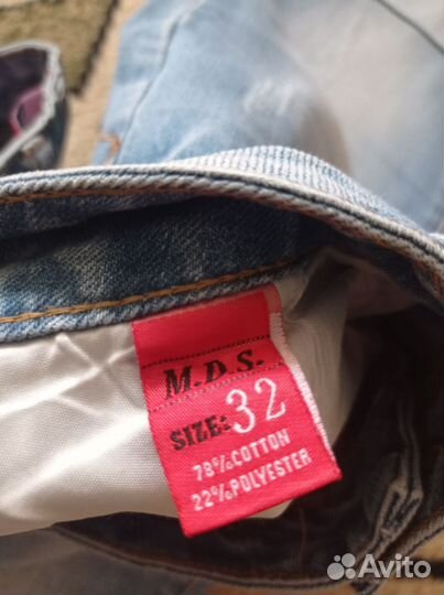 Шорты женские размер 32