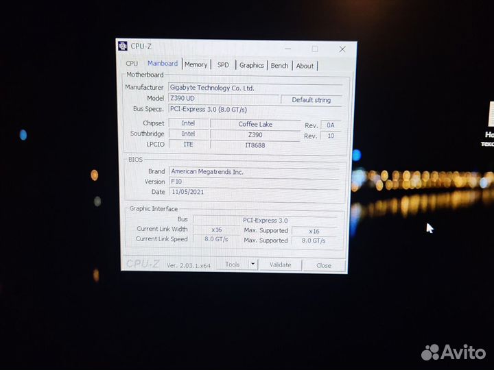 Железо под сборку i5-9600k z390