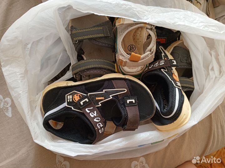 Вещи пакетами