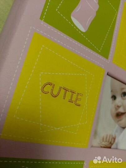 Фотоальбом детский