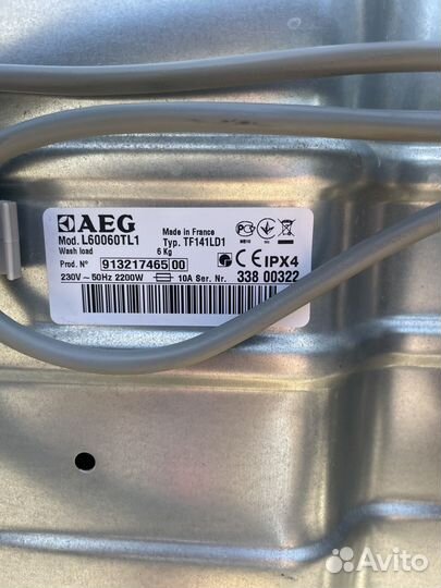 Стиральная машина с вертикальной загрузкой