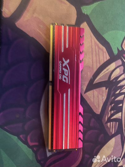 Оперативная память DDR4 8