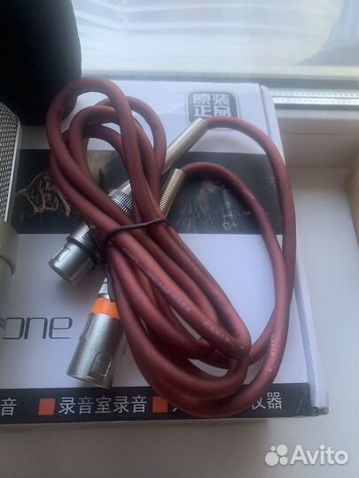 Микрофон neumann tlm103 новый конденсаторный