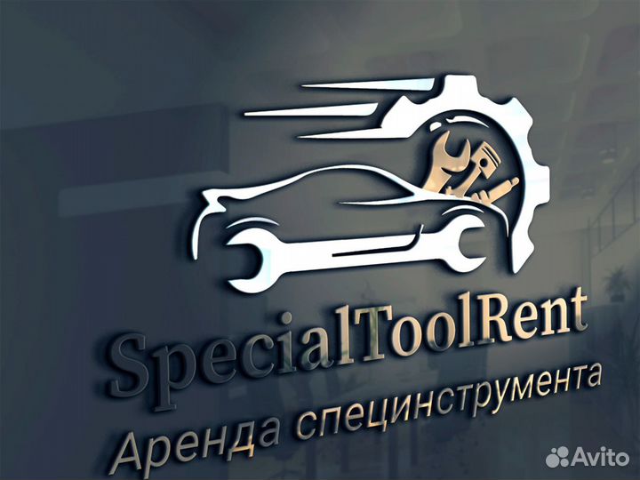 Логотип I фирменный стиль l Услуги Дизайнера