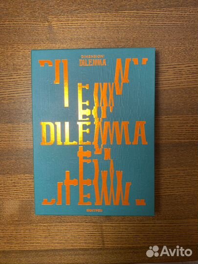 Альбом enhypen Dilemma Odysseus