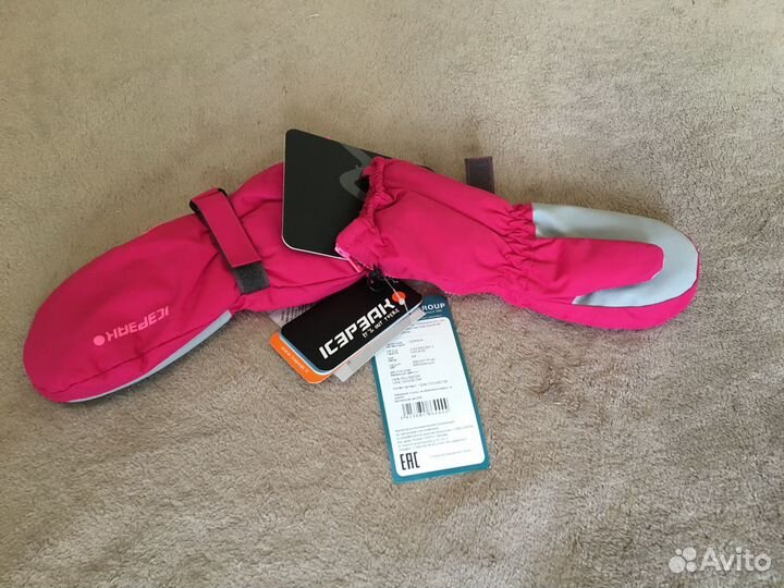 Детские Краги (варежки) Айспик (Icepeak) размер xs