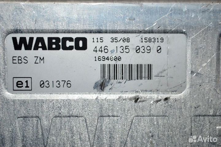 Блок управления EBS DAF XF105 (01.05)