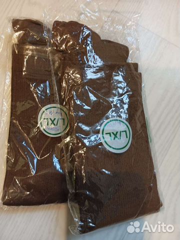 Гольфы компрессионные. р. 35-39