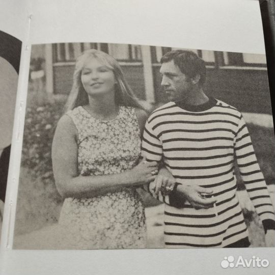 Книги Высоцкий собрание сочинений в 2 томах