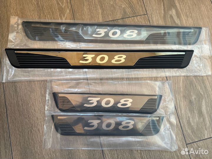 Накладки на пороги пежо 308 Т9