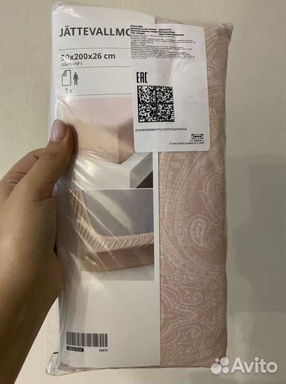 Простынь натяжная на резинке IKEA 90 200