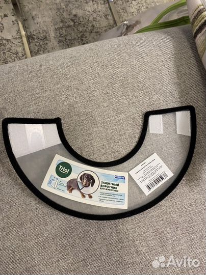 Защитный воротник