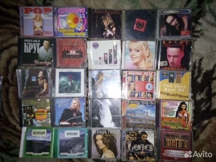 CD аудиодиски музыка. Разные