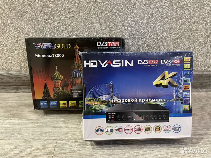 Антенна для цифрового тв, приставка, тв провод