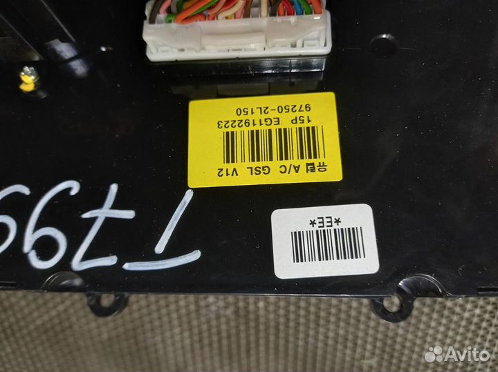 Блок управления климат-контролем Hyundai I30 FD