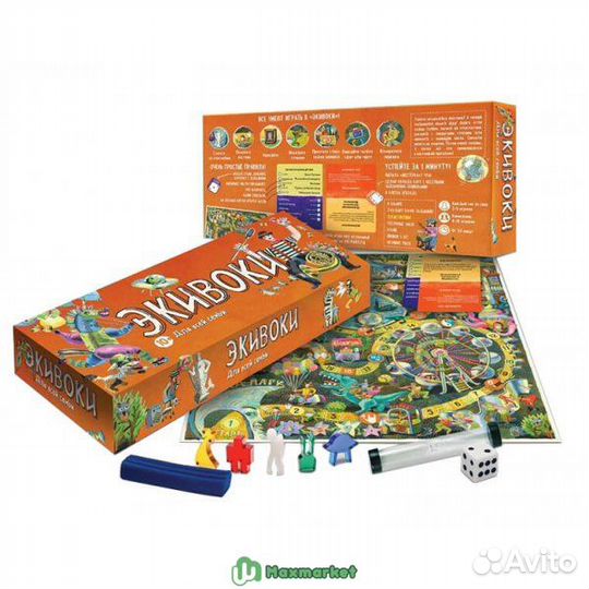 Настольно-печатная игра 