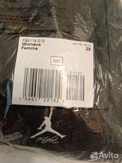 Новые штаны Nike Jordan XXL, оригинал, женские